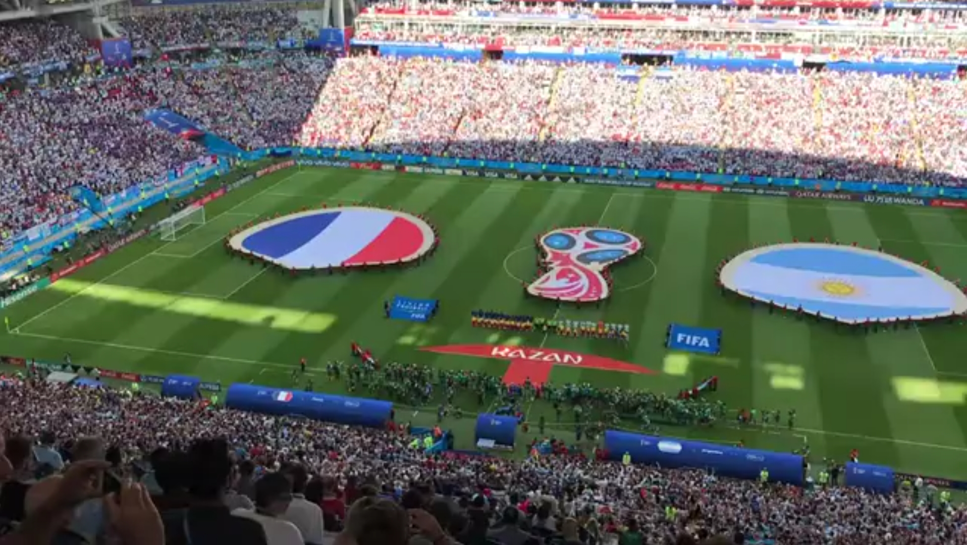 和未来