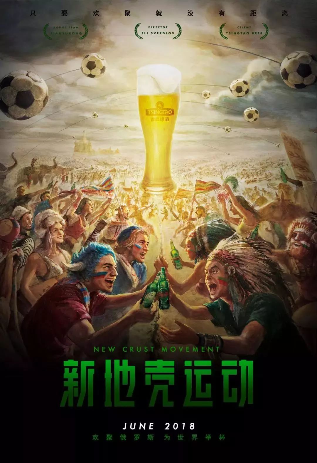 同样离不