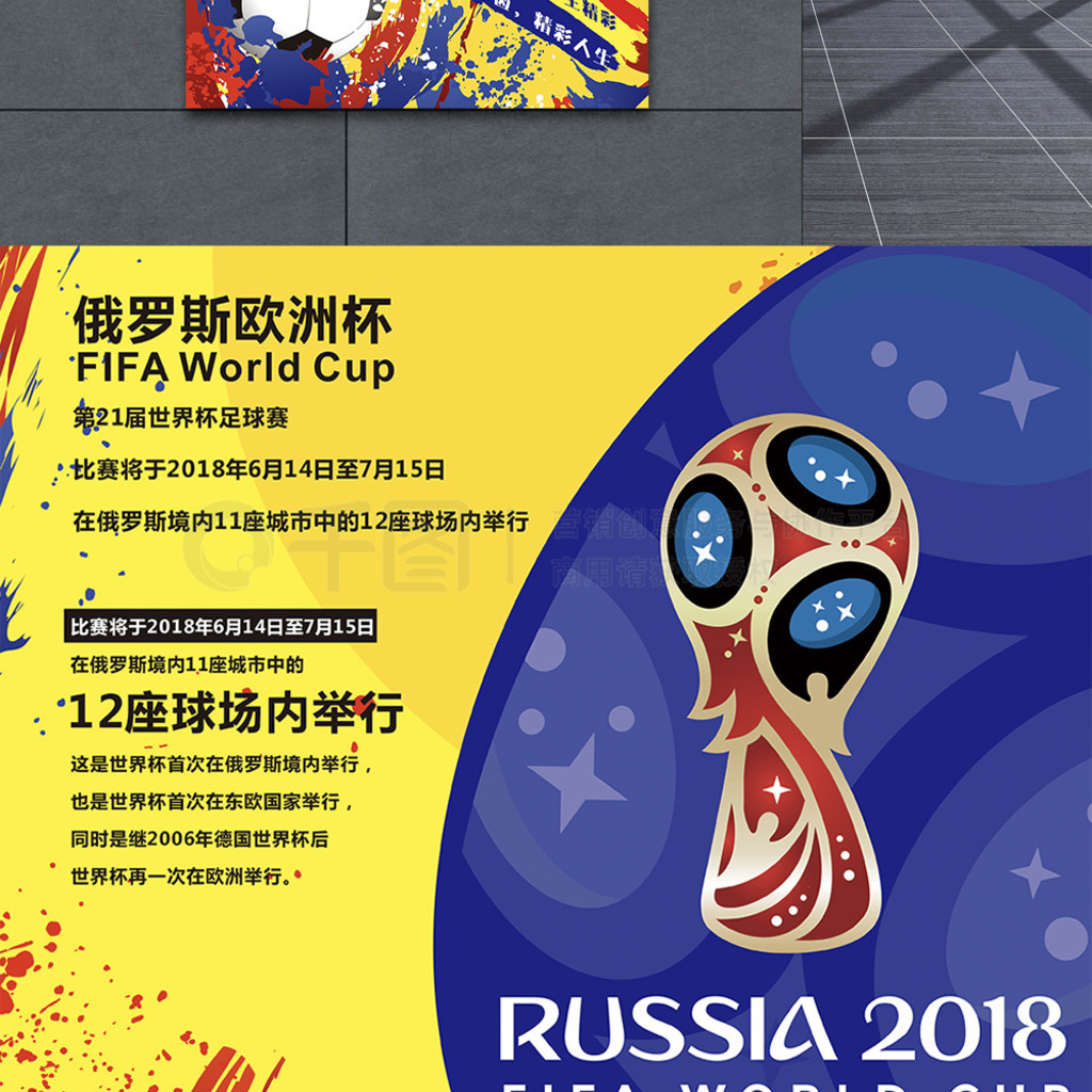 不变的真