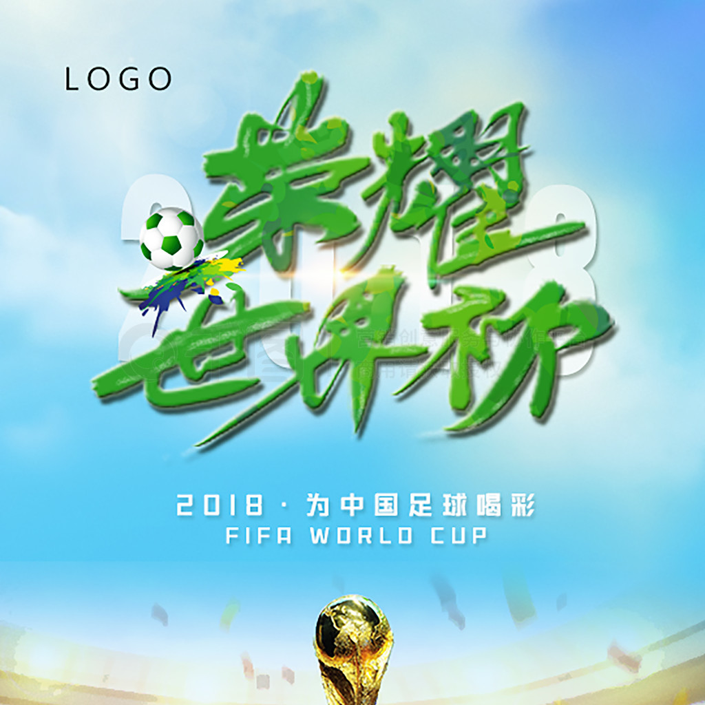 们今