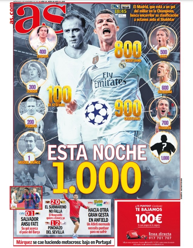 卡库共同康 卡库共同康